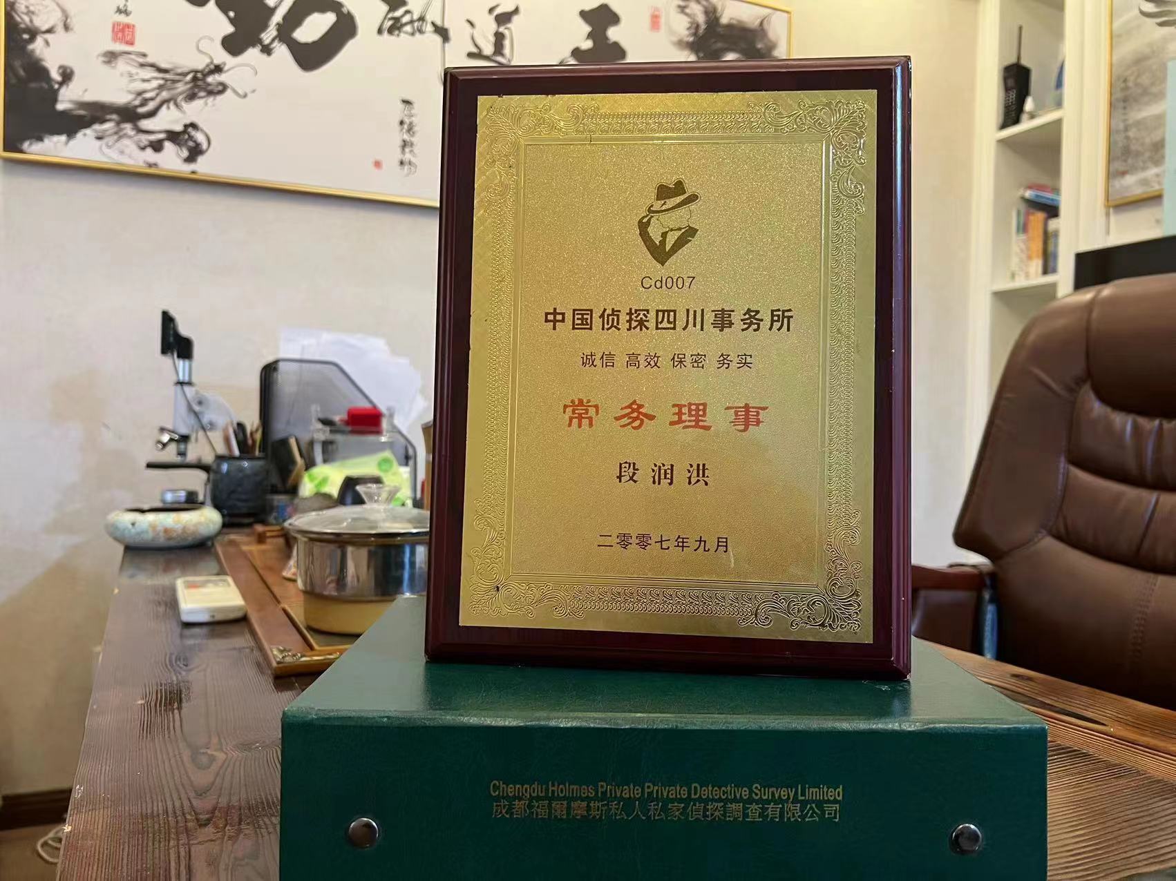 林周县私家调查解析婚外情可能造成的影响
