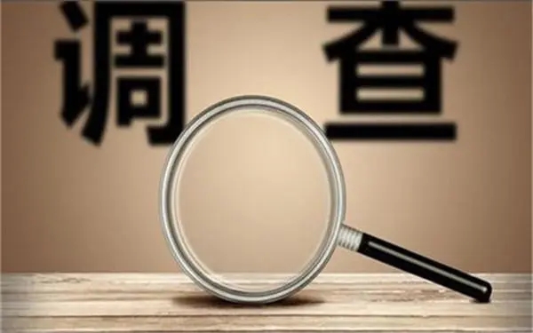 林周县取证公司怎样对婚外情调查取证