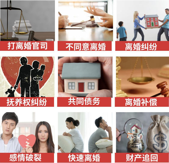 「林周县取证公司」介绍女方出轨需要哪些证据