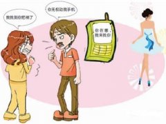 林周县寻人公司就单身女孩失踪原因总结